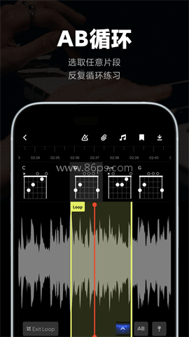 AudioJam