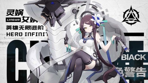 幻想连结 第2张图