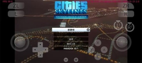 都市天际线1