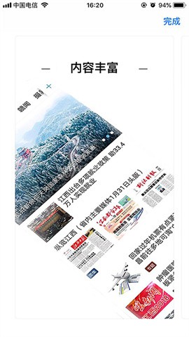 宜黄之窗 宜黄之窗