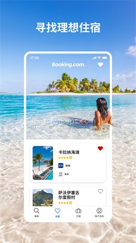 Bookingcom缤客