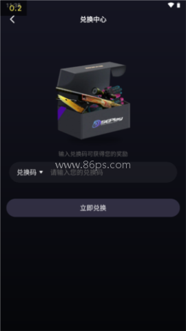 5e对战平台