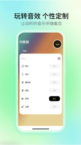 picun耳机 picun耳机