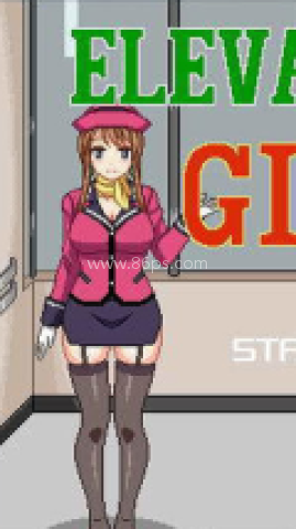 电梯服务员