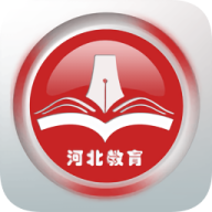 河北教育平台