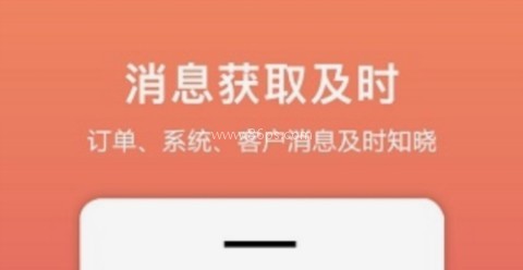 租车帮悟空 第1张图
