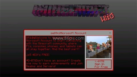 我的世界Error422 我的世界Error422