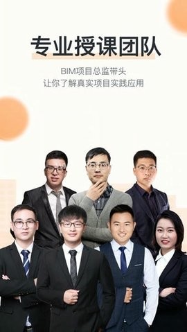 小筑教育平台