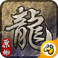 刚开合击传奇