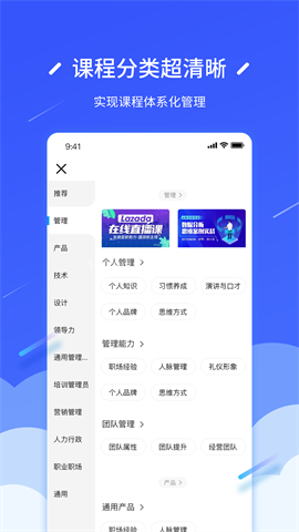 问鼎云学习 问鼎云学习