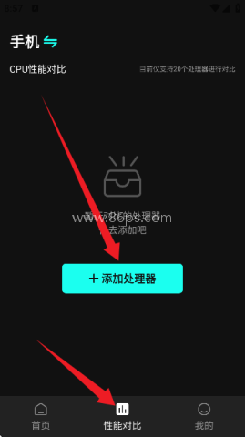 CPU显卡天梯图2025