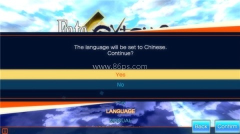 FateEXTELLA 第3张图