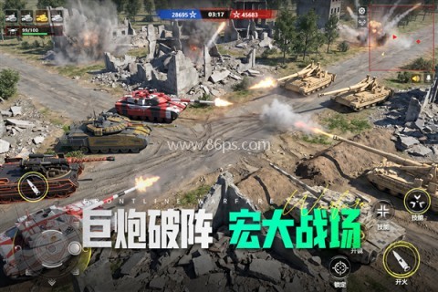 装甲前线华为版