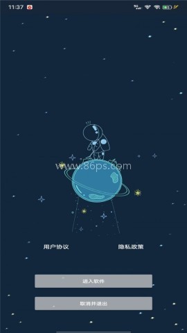 帧率猫