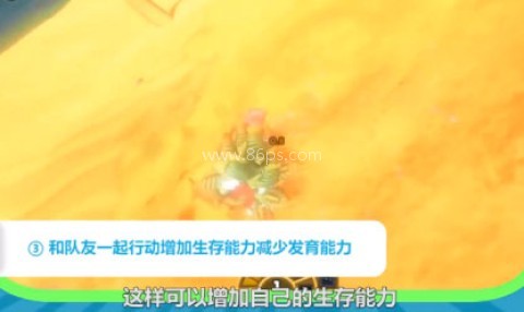 海底大猎杀steam 第7张图