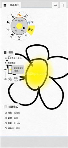 concepts 第16张图
