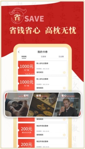拍卖之家
