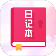 瑾软日记