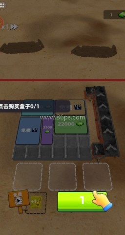 僵尸三角行动 第2张图