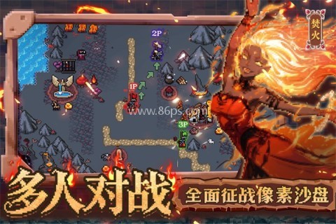 英雄之时免内购