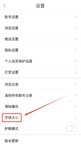 江右网 第2张图
