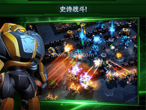 银河控制3d战略