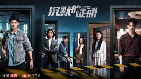 云视听悦厅TV