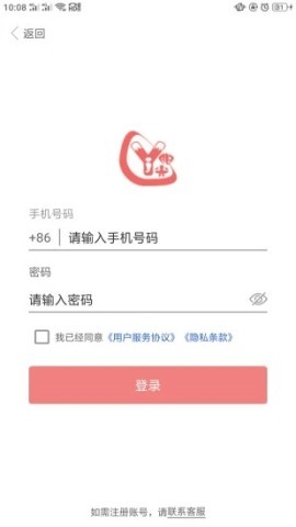 奕杰阳光 奕杰阳光
