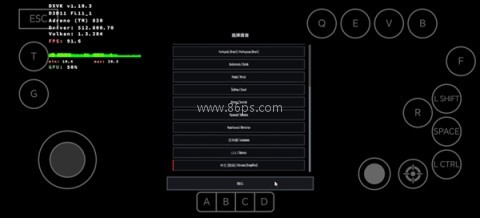 GoreBox27 第1张图