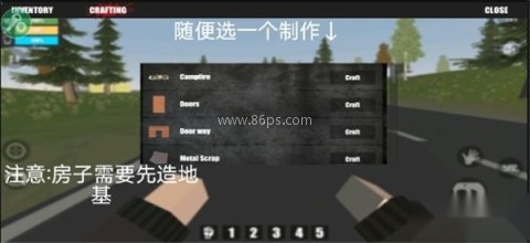 宿命z原版 第7张图