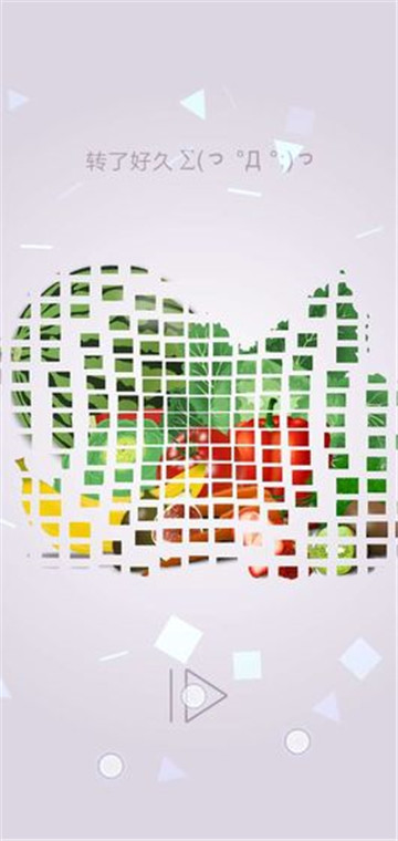 转一转拼图赚钱版