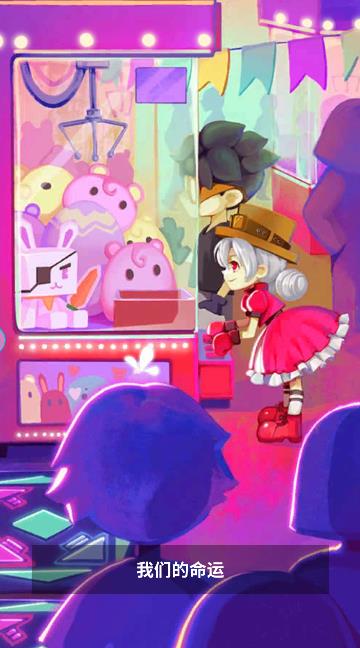 挂机养魔宠兑换码