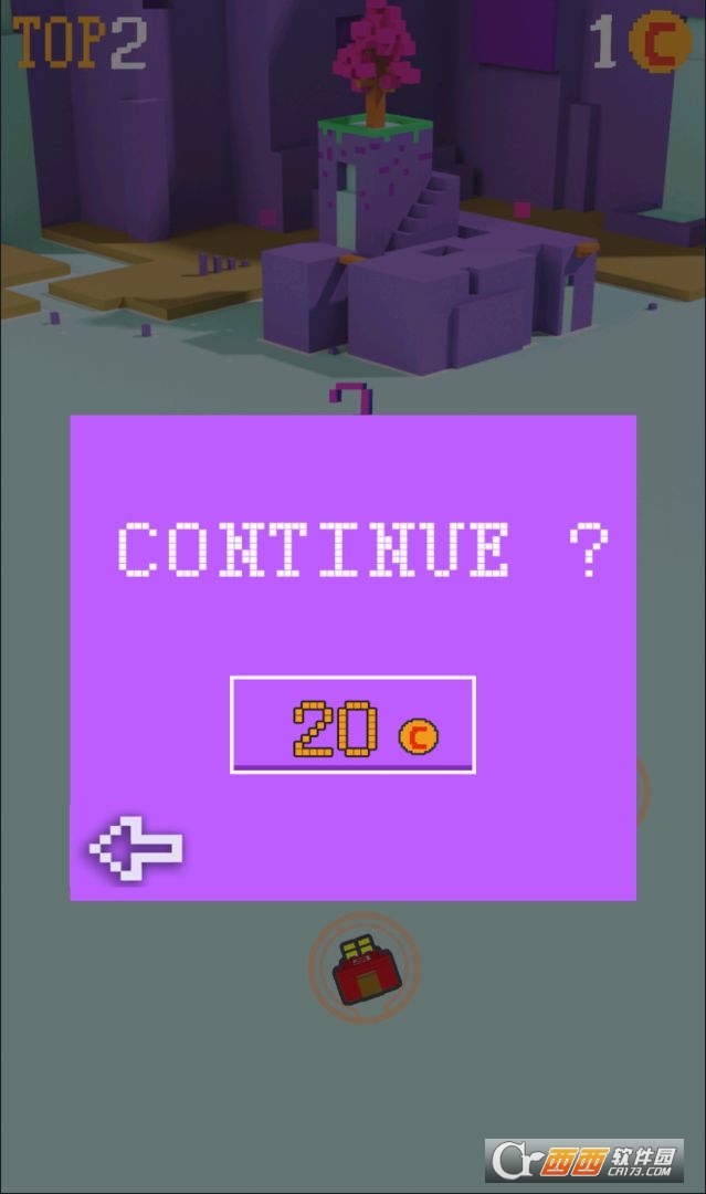 来抢我球呀 来抢我球呀