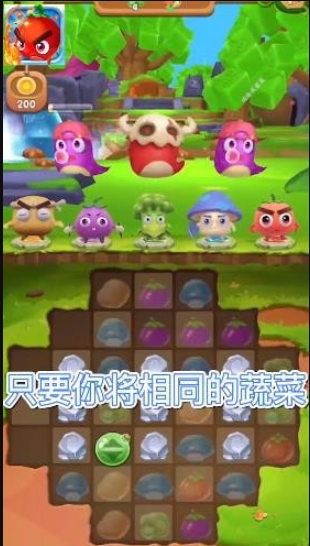 消除我最菜赚钱版