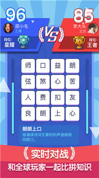 开心竞技场2提现版