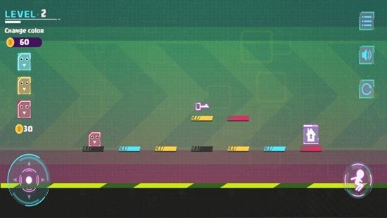 粉刷跑道3D红包版