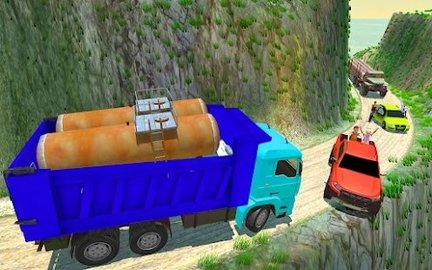 Cargo Truckshouyou