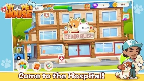 My Pet House