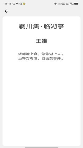 埃文斯成语词典