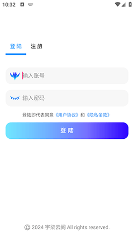 简易蓝奏管理器