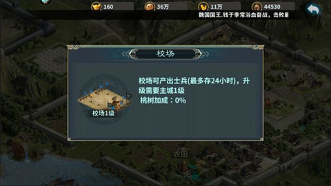 86ps.com5223.jpg