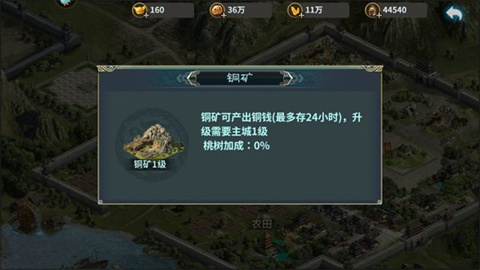 86ps.com5224.jpg
