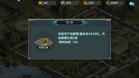 86ps.com5225.jpg
