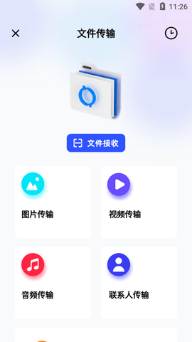 磁力熊APP