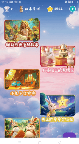 单良学堂