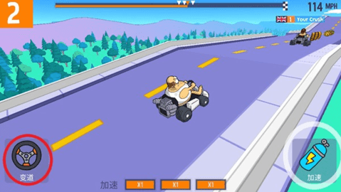 恶搞之家卡丁车(LoL Karts)