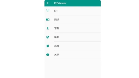 ehviewer