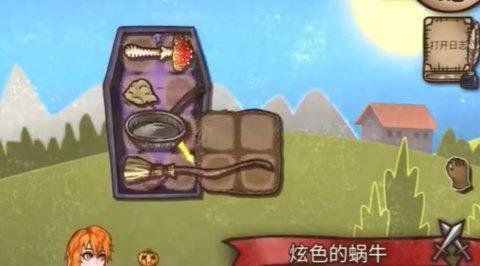 背包乱斗(Backpack Brawl)