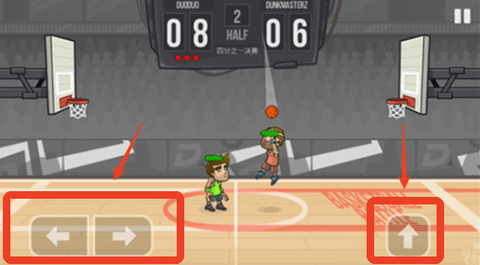 篮球战役(Basketball Battle)