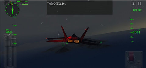 f18舰载机模拟起降2飞机全解锁版